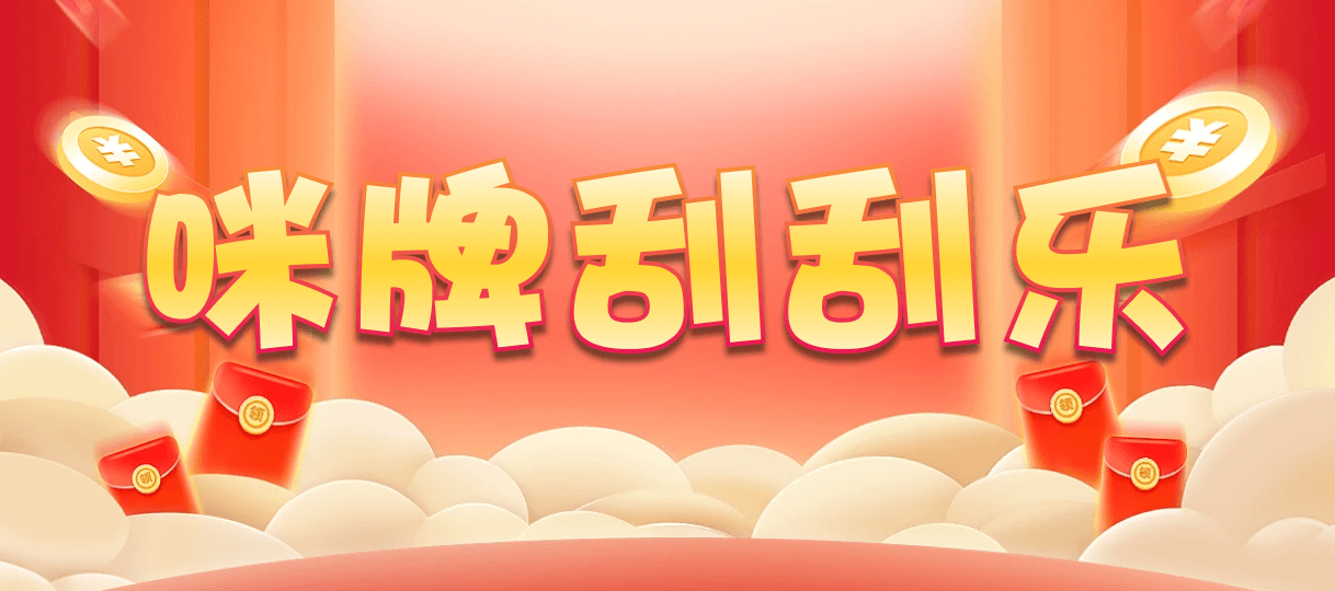 比特币28,单双,测风算法,加拿大28,预测,在线,加拿大2.8在线,加拿大PC结果,加拿大在线咪牌,加拿大28在线预测,组合